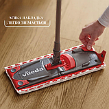 Набір для прибирання Vileda UltraMax Швабра стрічка з вузьким відром з автоматичним безконтактним віджимом, фото 6