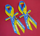 Брошки з надписами Першокласник Першокласниця Перша вчителька Значки надписи будь-які шкільний значок, фото 2