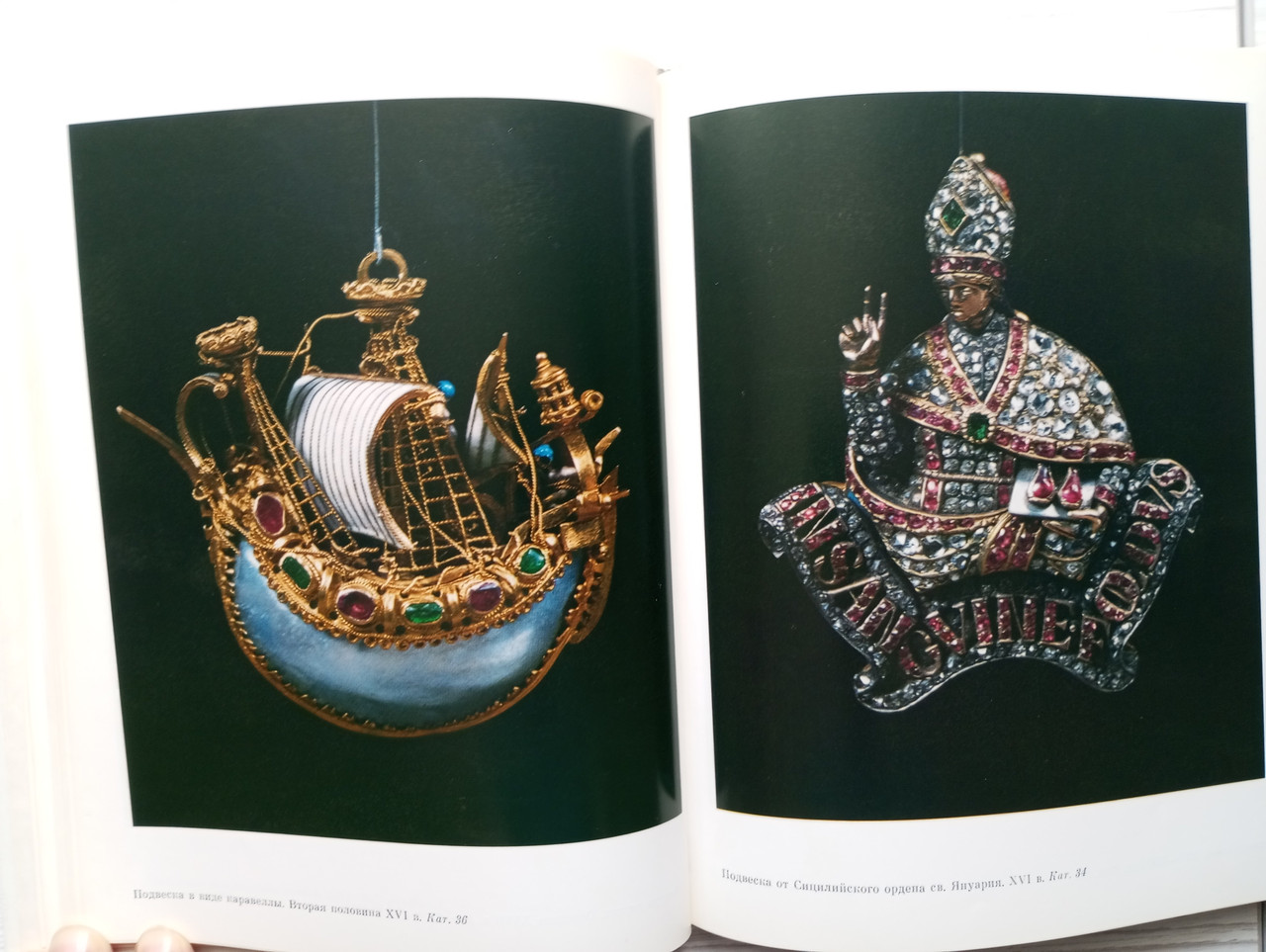 Product image preview