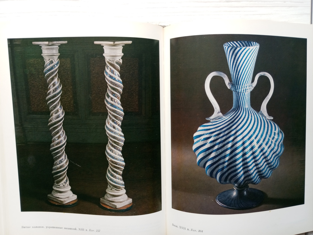 Product image preview