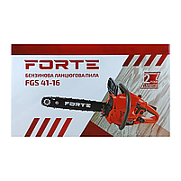 Бензопила ланцюгова FORTE FGS41-16, потужність 2,5 кВт, шина 40 см, вага 5,2 кг, фото 6