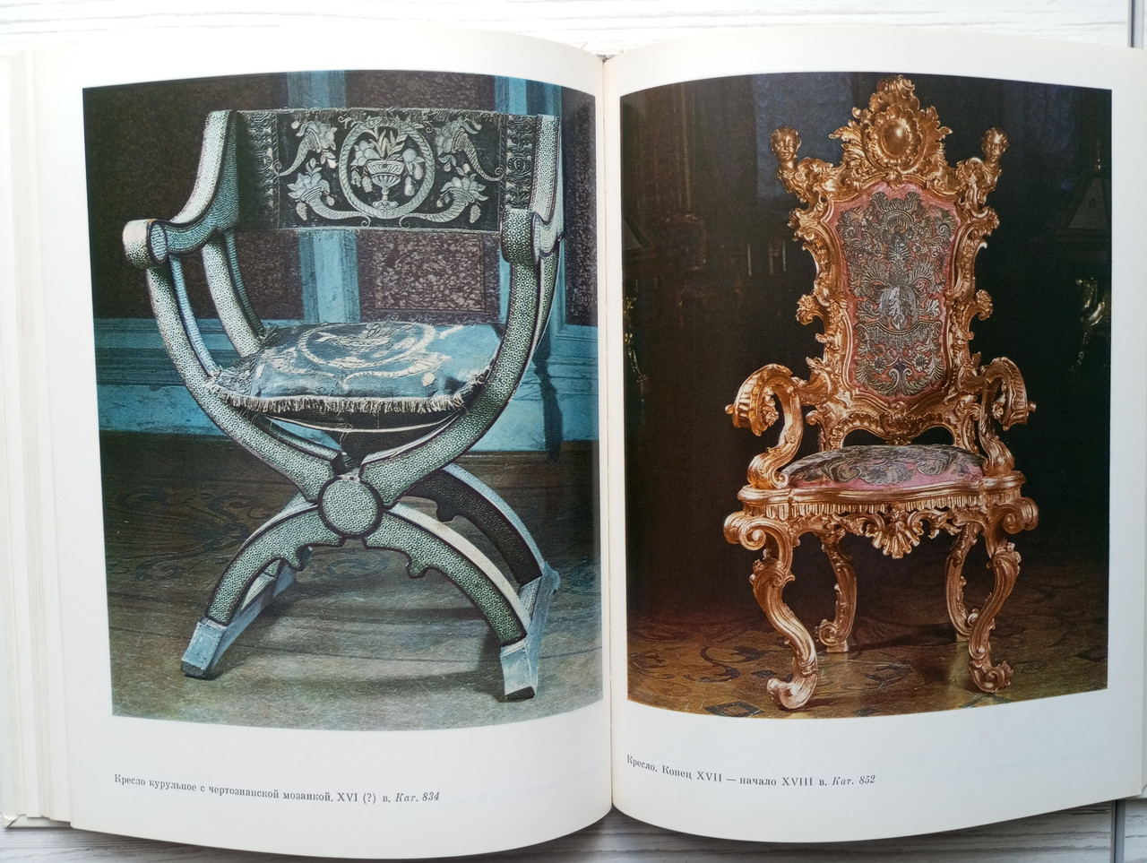 Product image preview