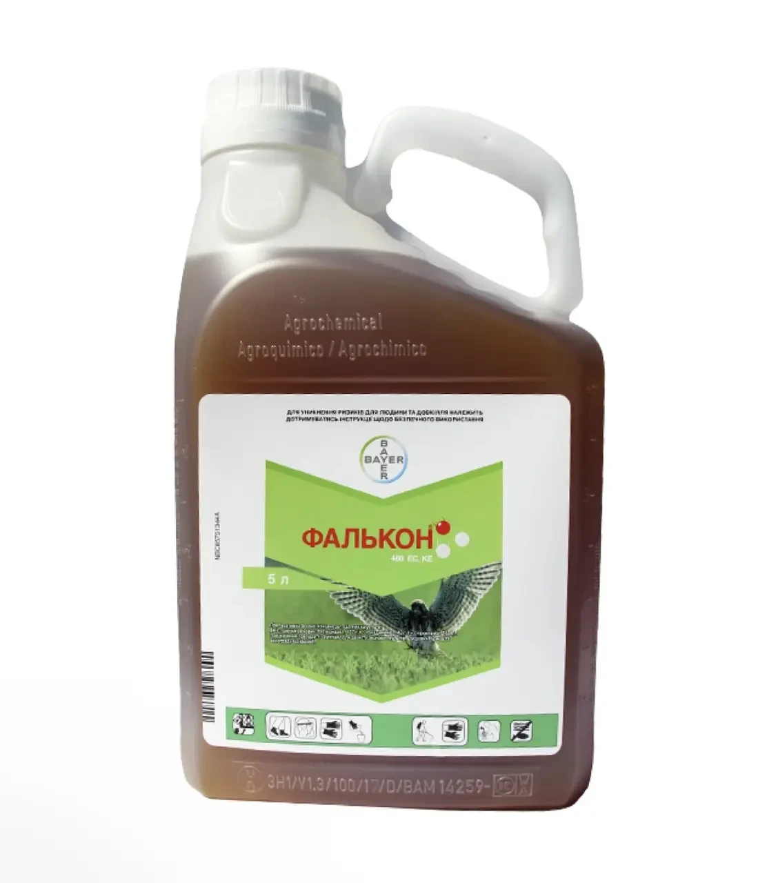 Фунгіцид Фалькон