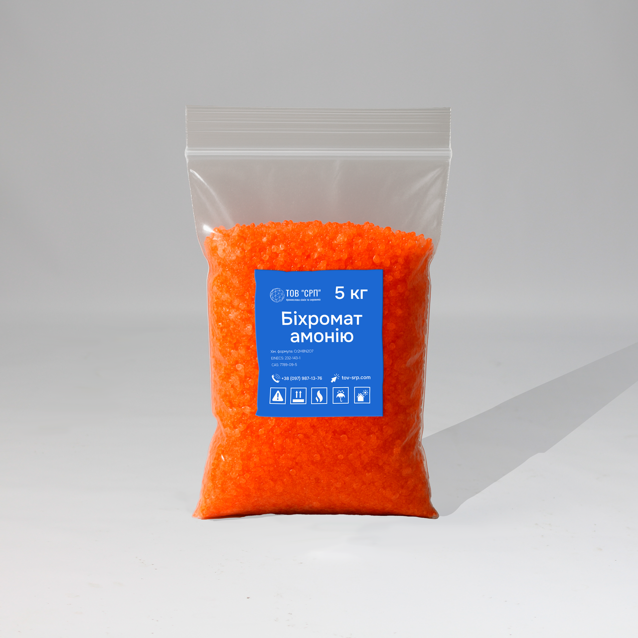 Біхромат амонію 5кг (Дихромат амонію)