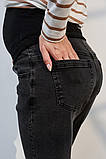 Чорно-сірі джинси для вагітних Mom slim з подвійним поясом для животика S, фото 8
