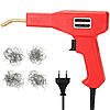 Електричний паяльник для паяння пластмаси, бамперів H50 Red + 200 скоб, фото 2