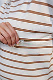 Трикотажний молочний лонгслів для вагітних та годуючих в смужку S, фото 7
