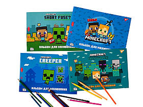 Альбом для малювання 12 аркушів Mineraft з перфорацією скоба 100 гр. (130595) Yes