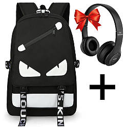 Шкільний рюкзак 35л, 46х30х14см + Подарунок Навушники P47 / Рюкзак для школяра / Підлітковий рюкзак