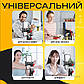 Тримач для телефону і планшета на штатив H-1 до 21 см затискач кріплення на штатив монопод, фото 6