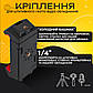 Тримач для телефону і планшета на штатив H-1 до 21 см затискач кріплення на штатив монопод, фото 4