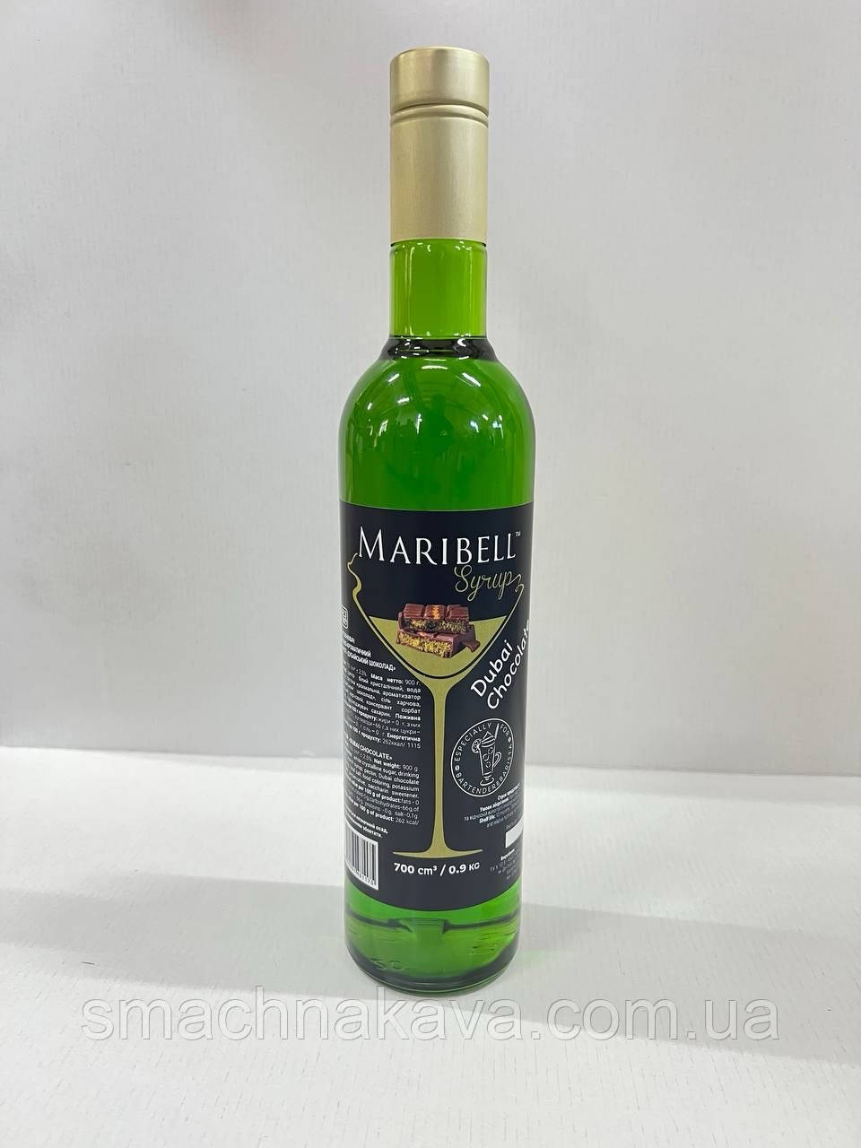 Сироп Дубайський Шоколад ТМ Maribell