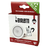 Набір Bialetti 3-4 cup Moka Express, ущільнювач + фільтр для гейзерної кавоварки