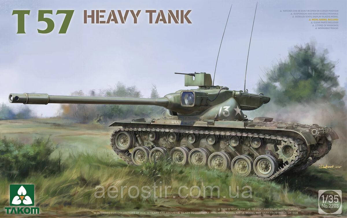 T57 1/35 Takom 2203, фото 1