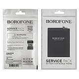 Аккумулятор Borofone BM4Y для Xiaomi Poco F3/ Redmi K40/ Redmi K40 Pro/ Mi 11i/ Mi 11x Pro, 4520 mAh, фото 3