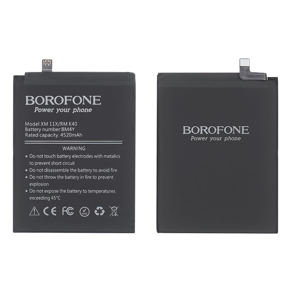 Аккумулятор Borofone BM4Y для Xiaomi Poco F3/ Redmi K40/ Redmi K40 Pro/ Mi 11i/ Mi 11x Pro, 4520 mAh, фото 1