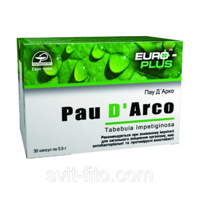 Пау Д`Арко 30 капс Евро плюс, фото 1