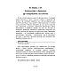 Книга "Природне омолодження: сила лікувальних трав" Кириленко Юлія, фото 4