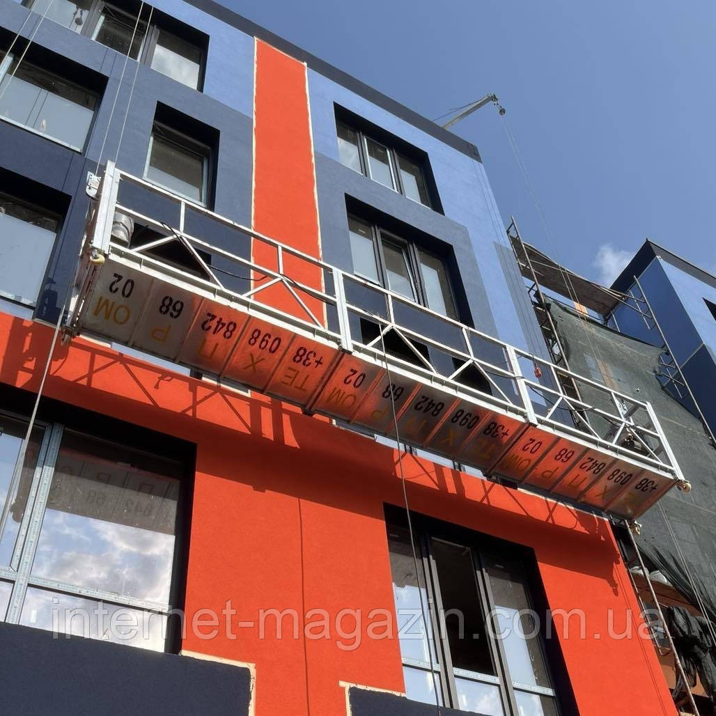 Люлька будівельна ZLP 630 електрична фасадна, фото 1