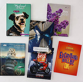 Словник іноземних мов А5 (8415Пр, 2502Ф) Бріск