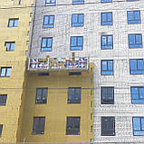 Люлька будівельна ZLP 630 електрична фасадна, фото 7