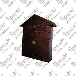 Поштова скринька 275х250х70  Арт. 65.246