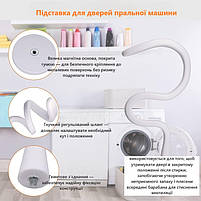 Магнітний тримач дверцят пральної машини захист від цвілі та вологи. Гнучкий фіксатор люка білий, фото 4