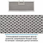 Вбудована кухонна витяжка ELEYUS UNIA 1200 LED 52 BL, фото 7