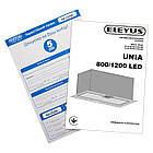 Вбудована кухонна витяжка ELEYUS UNIA 1200 LED 52 BL, фото 9