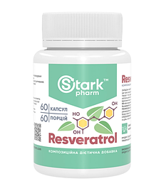 Resveratrol 100 мг Stark Pharm 60 капсул