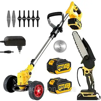 Набір акумуляторний для саду 2в1 + 2 АКБ 48V / Акумуляторний триммер + міні пила / Набір садового інструменту