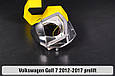 Комплект для встановлення лінз у фари VW Volkswagen Golf 7 (2012-2017) дорест, фото 4