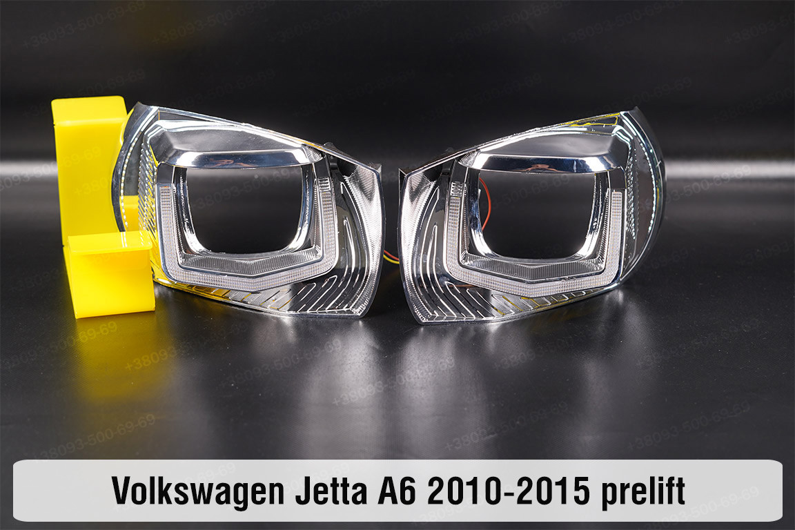 Комплект для встановлення лінз у фари VW Volkswagen Jetta A6 (2010-2015) дорест, фото 1