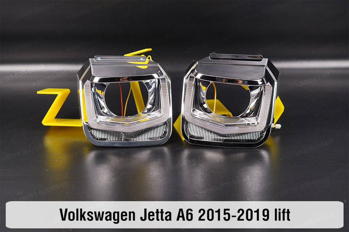 Комплект для встановлення лінз у фари VW Volkswagen Jetta A6 (2015-2019) рест, фото 1