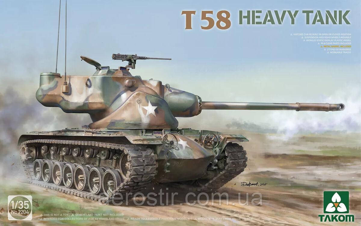 T58 1/35 Takom 2204, фото 1