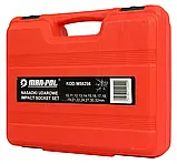 Набір ударних головок Mar-Pol M58256 1/2” 10–32 мм — 16 шт, CrV сталь, у кейсі, фото 5