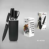 Набір кухонних ножів Royalty Line RL-NC07B, 7 предметів з обертовою підставкою, нержавіюча сталь, фото 4