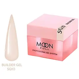 Гель для нарощування Moon Full Builder Gel 30ml №SQ10 молочно-бежевий без HEMA та TPO, гіпоалергенний