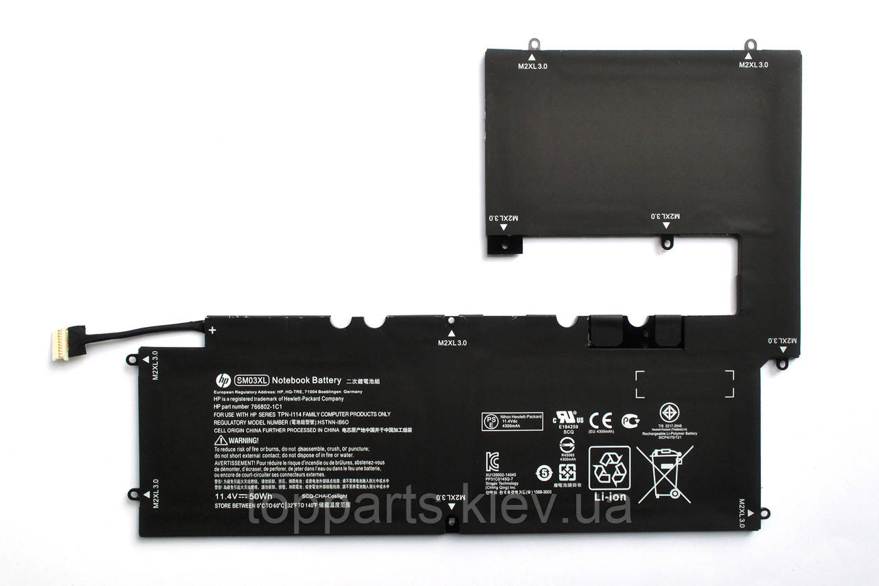 Батарея для ноутбука HP Envy x2 15-C SM03XL, 50Wh (4300mAh), 3cell, 11.4V, Li-ion, чорна, ОРИГІНАЛЬНА, фото 1