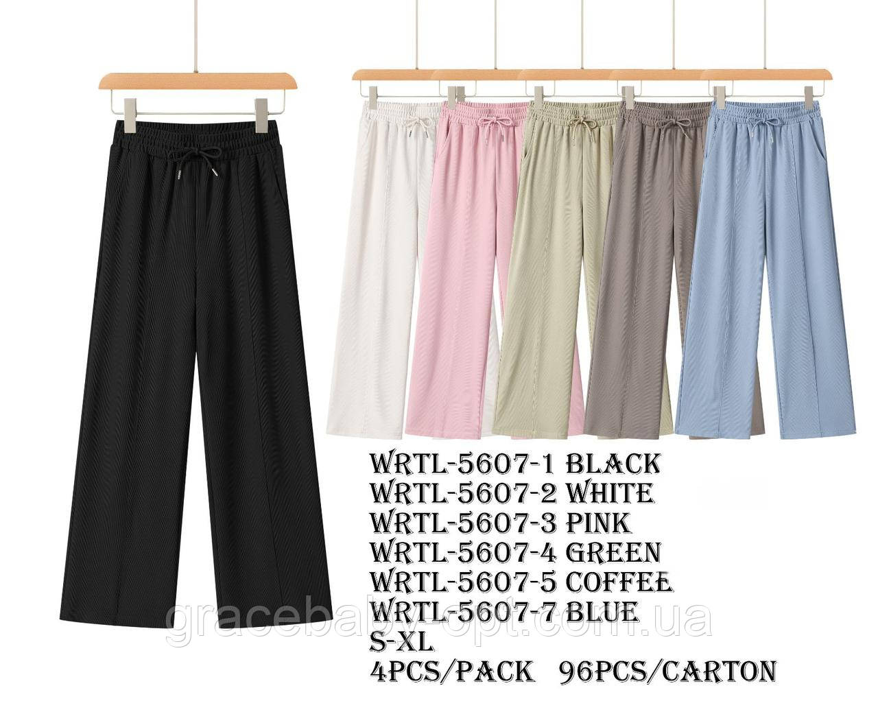 Спортивні штани жіночі оптом, Glo-story, S-XL pp, № WRTL-5607, фото 1