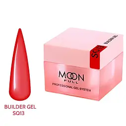 Гель для нарощування Moon Full Builder Gel 30ml №SQ13 червоний без HEMA та TPO, гіпоалергенний