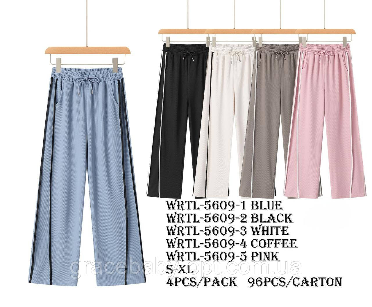 Спортивні штани жіночі оптом, Glo-story, S-XL pp,  № WRTL-5609, фото 1