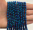Намистини рондель / 6х4мм / кількість: 80-90 шт / Гальванічне синє напилення / з АБ, фото 2