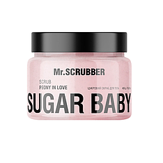 Цукровий скраб для тіла Mr.SCRUBBER Sugar Baby Peony in Love, 450 г (1887)