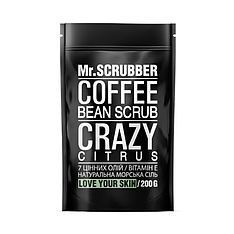 Кавовий скраб для тіла Mr.SCRUBBER Crazy Citrus, 200 г (0003)