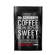 Кавовий скраб для тіла Mr.SCRUBBER Sweet Berry, 200 г (0001)