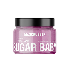 Цукровий скраб для тіла Mr.SCRUBBER Sugar Baby Sweet Guava, 450 г (1894)