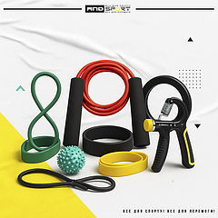 Дрібний інвентар для спорту