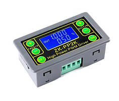 Регульований Генератор сигналу ШІМ 1Hz-150Khz 3-30В ZK-PP2K 8А 150Вт