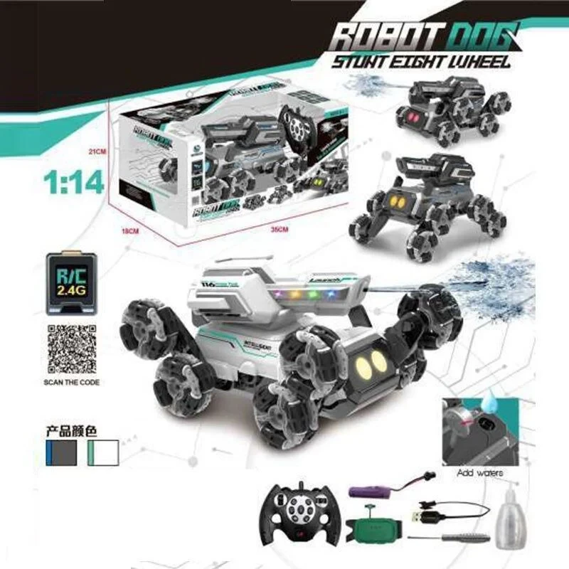 Танк на радіокеруванні (акум. 3.7V, пульт 2.4 GHz + сенсорний браслет, звуки, музика, підсвічування, USB, стріляє водою) YL 116-1, фото 1